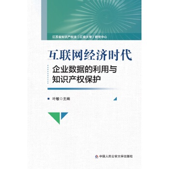 ��(li��n)�W(w��ng)��(j��ng)��(j��)�r(sh��)����I(y��)��(sh��)��(j��)�������c֪�R(sh��)�a(ch��n)��(qu��n)���o(h��)