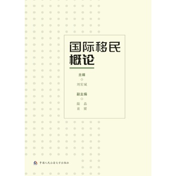 ���H�����Փ