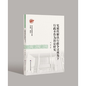 ��(sh��)�|(zh��)�Խ�Q������(zh��ng)�hҕ���������������V�A�о�