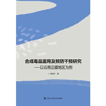  �ϳɶ�Ʒ�E�ü��A�����A�о�����������߅���؅^(q��)����