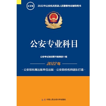  2022�깫���C�P������񾯲쿼ԇ�o���x�� �������I(y��)��Ŀ