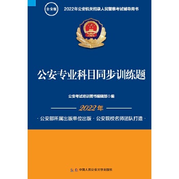  2022�깫���C�P������񾯲쿼ԇ�o���x�� �������I(y��)��Ŀͬ��Ӗ���}