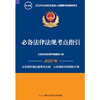  *2022�깫���C(j��)�P(gu��n)������񾯲쿼ԇ�o��(d��o)�x�� ���ɷ�Ҏ(gu��)���cָ��