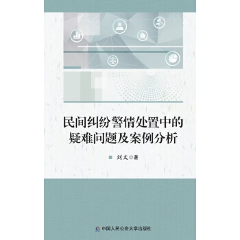 ���g�m������̎���е����y���}����������