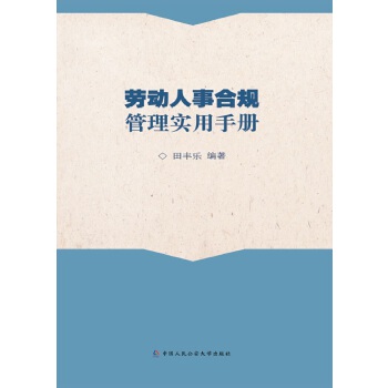 �ڄ����º�Ҏ(gu��)���팍���փ�