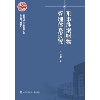 �����永ؔ(c��i)������wϵ�O(sh��)��