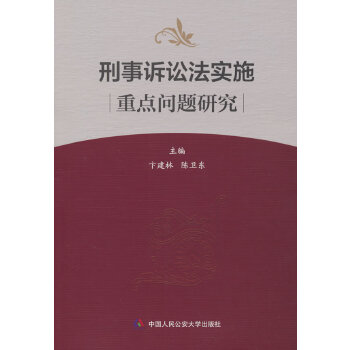  �����V�A����(sh��)ʩ���c(di��n)��(w��n)�}�о�