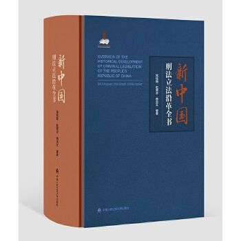  ���Ї��̷������ظ�ȫ��