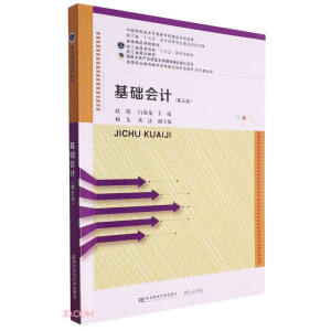 ���A(ch��)��Ӌ