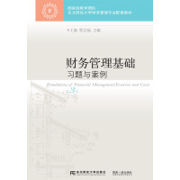 ؔ(c��i)��(w��)�������A(ch��)��(x��)�}�c����