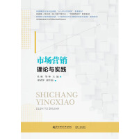 �Ј�(ch��ng)�I(y��ng)�N(xi��o)