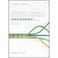 �F(tu��n)�(du��)��չӖ(x��n)���̳�