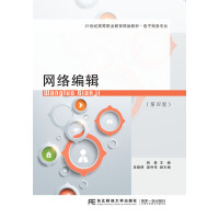 �W(w��ng)�j(lu��)��݋