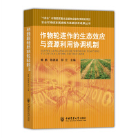 ����݆�B�������B(t��i)Ч��(y��ng)�c�YԴ���Åf(xi��)�{(di��o)�C(j��)��