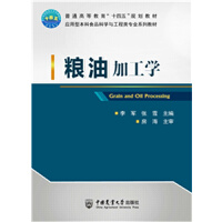 �Z�ͼӹ��W(xu��)