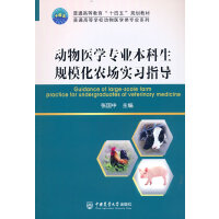 ��(d��ng)���t(y��)�W(xu��)���I(y��)������Ҏ(gu��)�����r(n��ng)��(ch��ng)��(sh��)��(x��)ָ��(d��o)