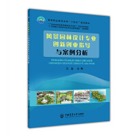 �L(f��ng)���@���O(sh��)Ӌ(j��)���I(y��)��(chu��ng)��(chu��ng)�I(y��)ָ��(d��o)�c��������