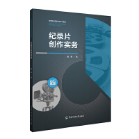 �o(j��)�Ƭ��(chu��ng)����(sh��)��(w��)