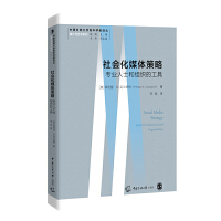 ���(hu��)��ý�w���ԣ����I(y��)��ʿ�ͽM���Ĺ���