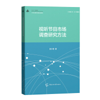 ҕ ��(ji��)Ŀ�Ј��{(di��o)���о�����