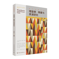 ����¡��U���c�����о�