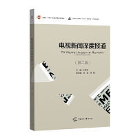 �ҕ����Ȉ�(b��o)�����ڶ��棩