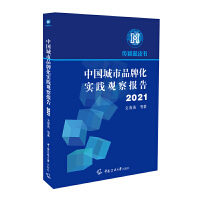 �Ї�����Ʒ�ƻ���(sh��)�`�^���(b��o)��