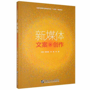 ��ý�w�İ���(chu��ng)��