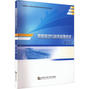 �������(d��ng)�c���z�y(c��)���g(sh��)