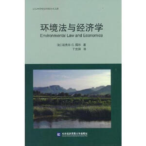 �h(hu��n)�����c��(j��ng)��(j��)�W(xu��)