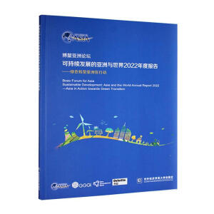 ��������Փ���ɳ��m(x��)�l(f��)չ�ā����c����2022��Ȉ��