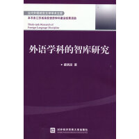 ���Z�W(xu��)�Ƶ��ǎ��о�