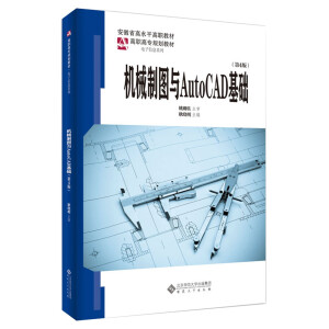 �Cе�ƈD�cAutoCAD���A(ch��)