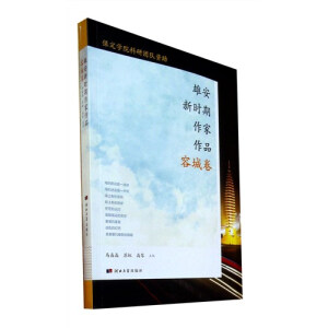 �۰��r(sh��)��������Ʒ