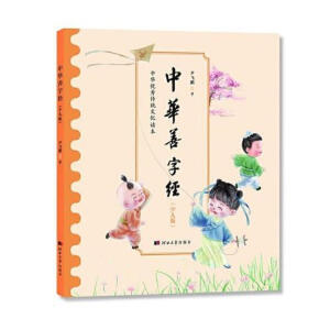 ���A���ֽ�(j��ng)