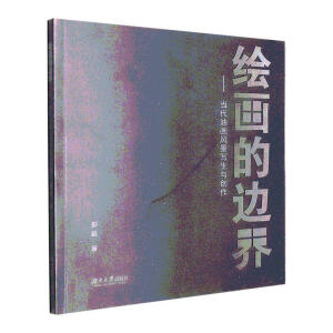 �L����߅��