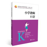 С�W(xu��)�̎����Z(y��)