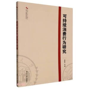 �ɳ��m(x��)���M(f��i)�О��о�