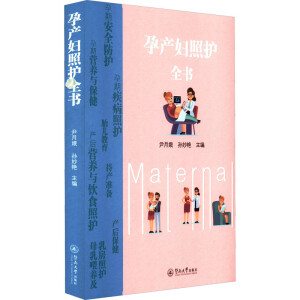 �Юa(ch��n)�D���o(h��)ȫ��(sh��)