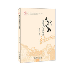 �����X�ς��y(t��ng)���������о�