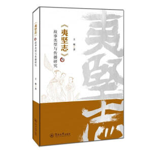 ���Ĉ�־���Ĺ�������c�����о�