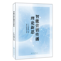 ���ܠI(y��ng)�N������Փ��˼