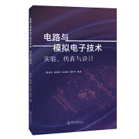 �·�cģ�M��Ӽ��g(sh��)��(sh��)�(y��n)�������c�O(sh��)Ӌ(j��)