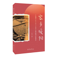 ���l(xi��ng)ů�(y��ng)