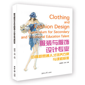 ���b�c����O(sh��)Ӌ���I(y��)�и�؞ͨ�˲����B(y��ng)�����c�n�̘�(bi��o)��(zh��n)