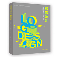 ��(bi��o)־�O(sh��)Ӌ