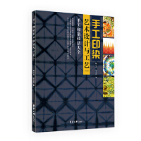 �ֹ�ӡȾˇ�g(sh��)�O(sh��)Ӌ�c��ˇ