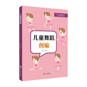 ��ͯ�赸��(chu��ng)��