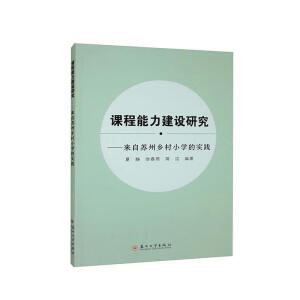 �n���������O(sh��)�о�