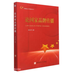 Փ����Ʒ�Ƃ���